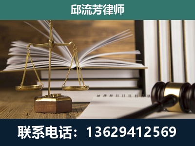安陆-执业经验约8年