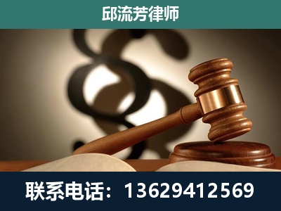 安陆-委托诉讼代理人