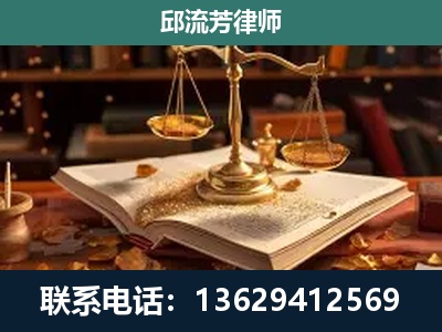 安陆-新型网络犯罪