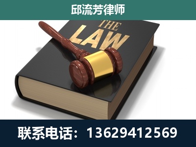 安陆-涵盖多种复杂案件