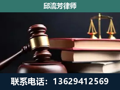 安陆-离婚类案件