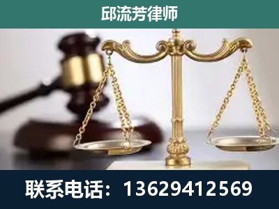 安陆-刑事案件