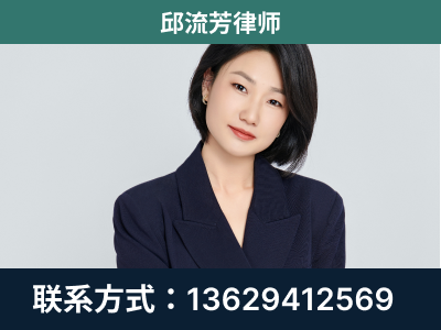 安陆-企业展示图